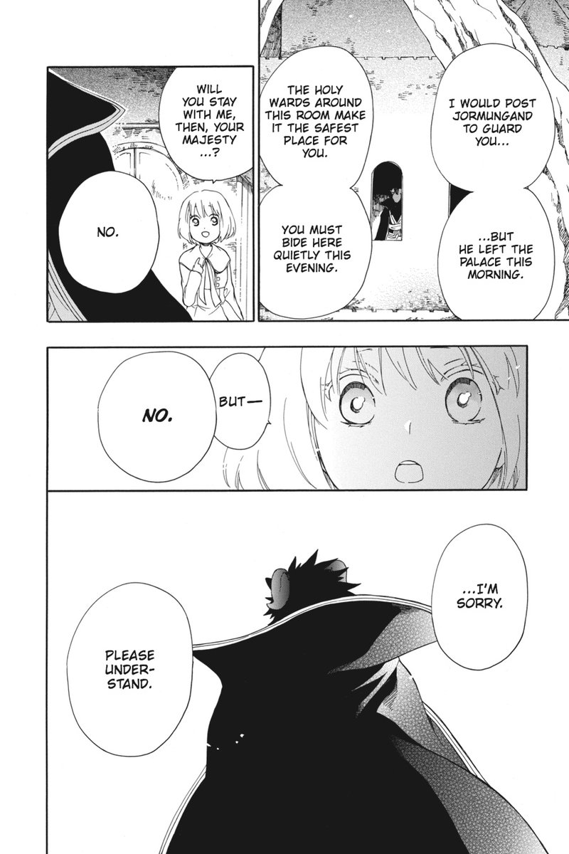 Niehime To Kemono No Ou 11 11