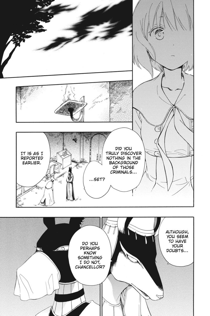 Niehime To Kemono No Ou 11 12