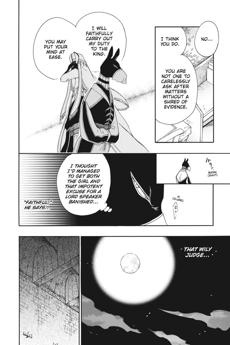 Niehime To Kemono No Ou 11 13