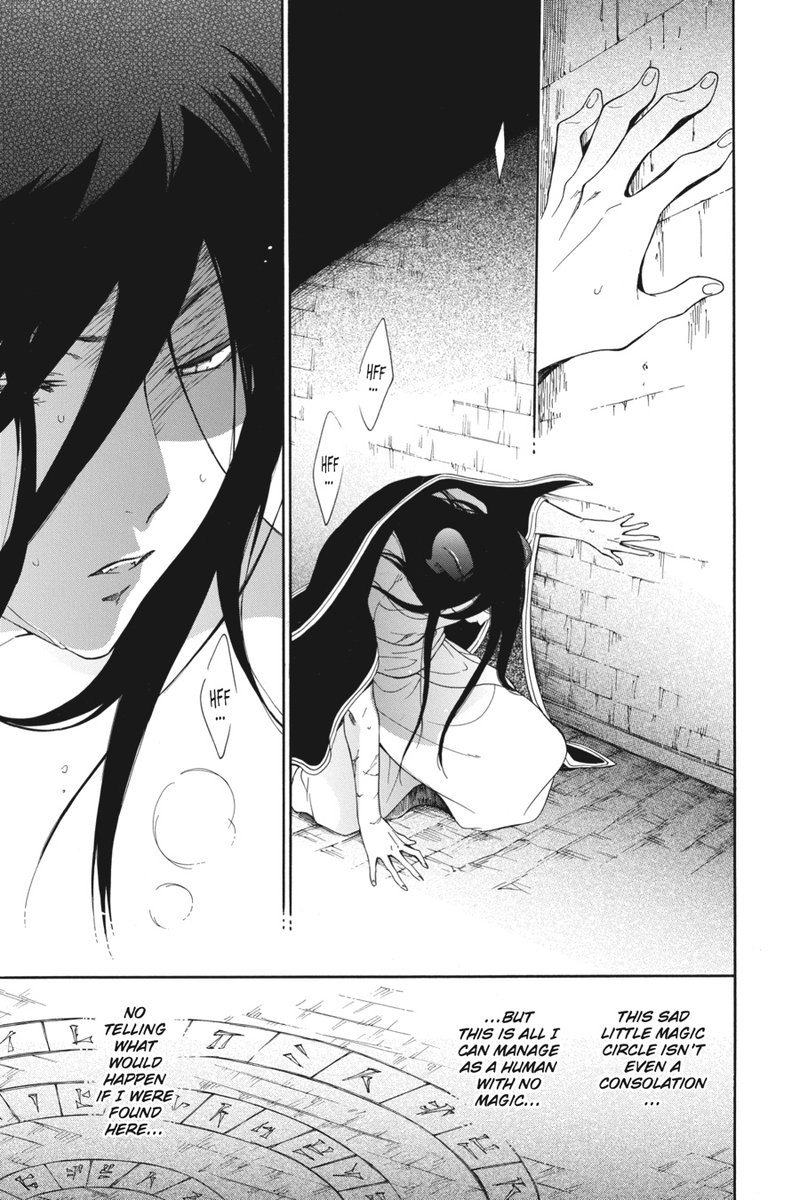 Niehime To Kemono No Ou 11 14