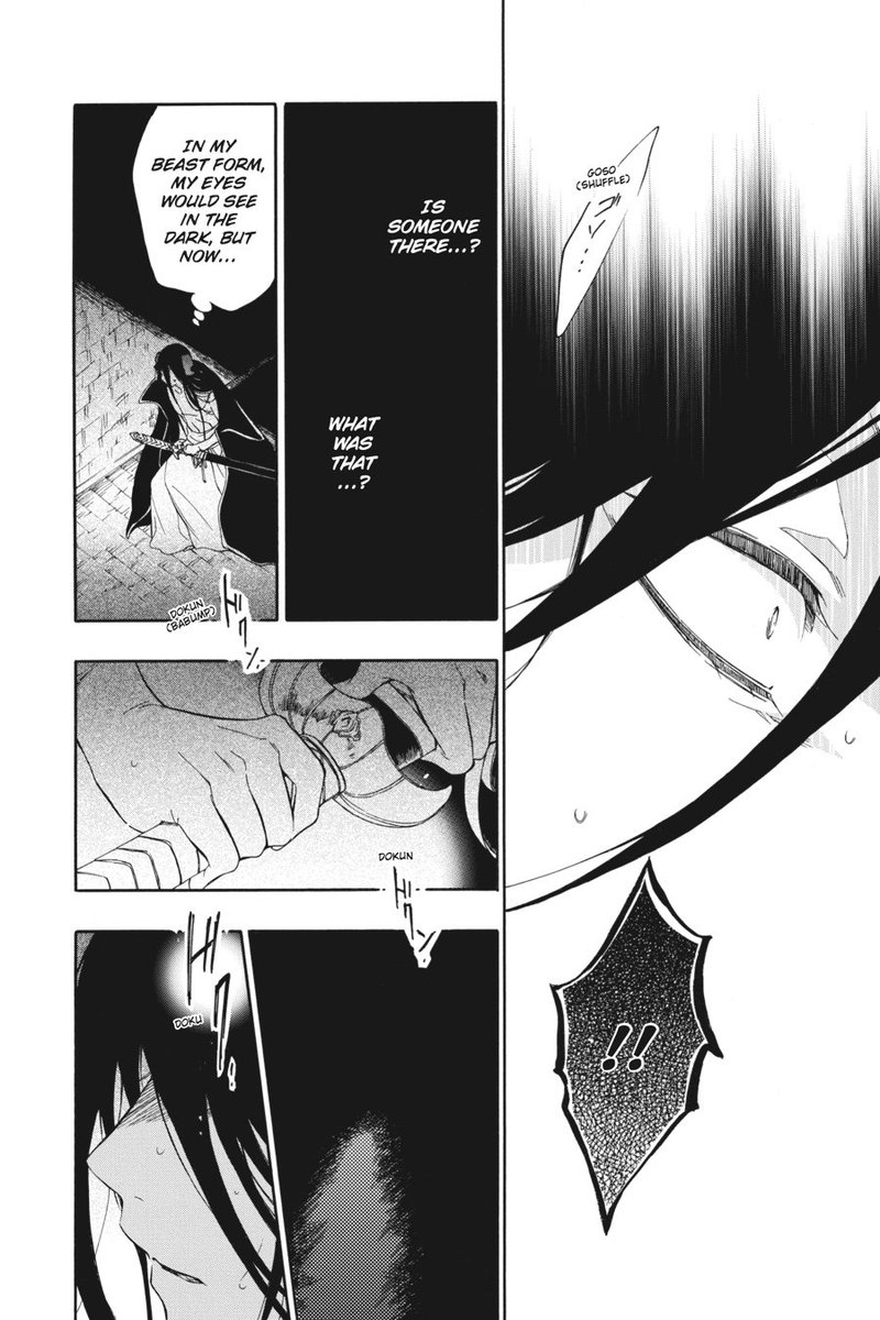 Niehime To Kemono No Ou 11 15