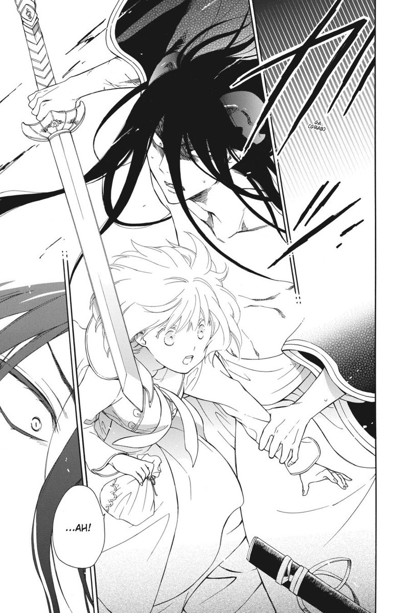 Niehime To Kemono No Ou 11 16