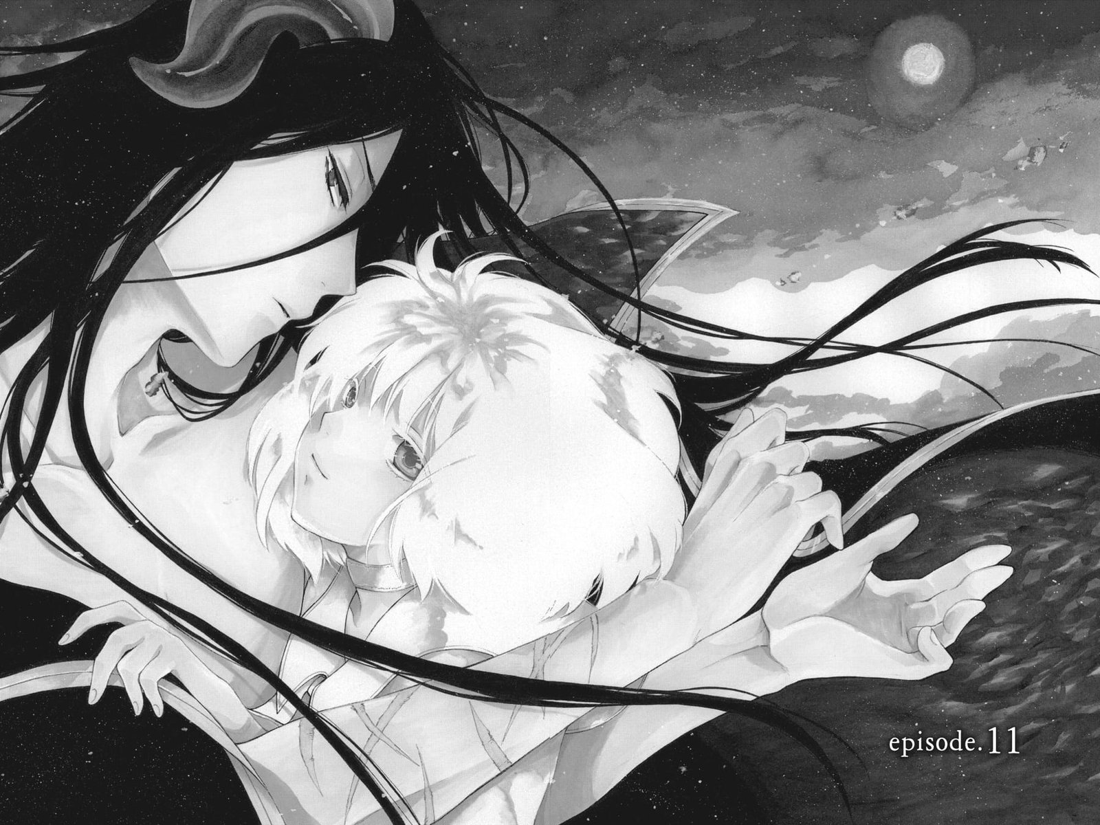 Niehime To Kemono No Ou 11 2