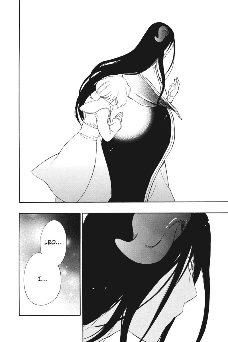 Niehime To Kemono No Ou 11 21