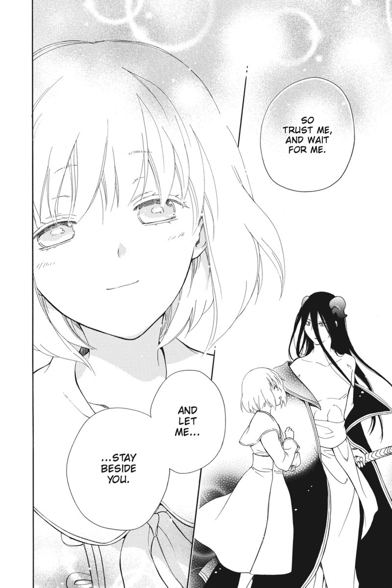 Niehime To Kemono No Ou 11 23
