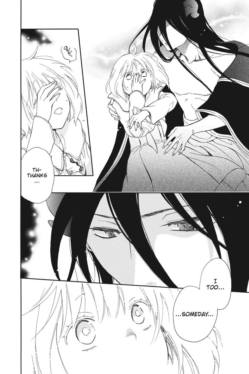 Niehime To Kemono No Ou 11 25