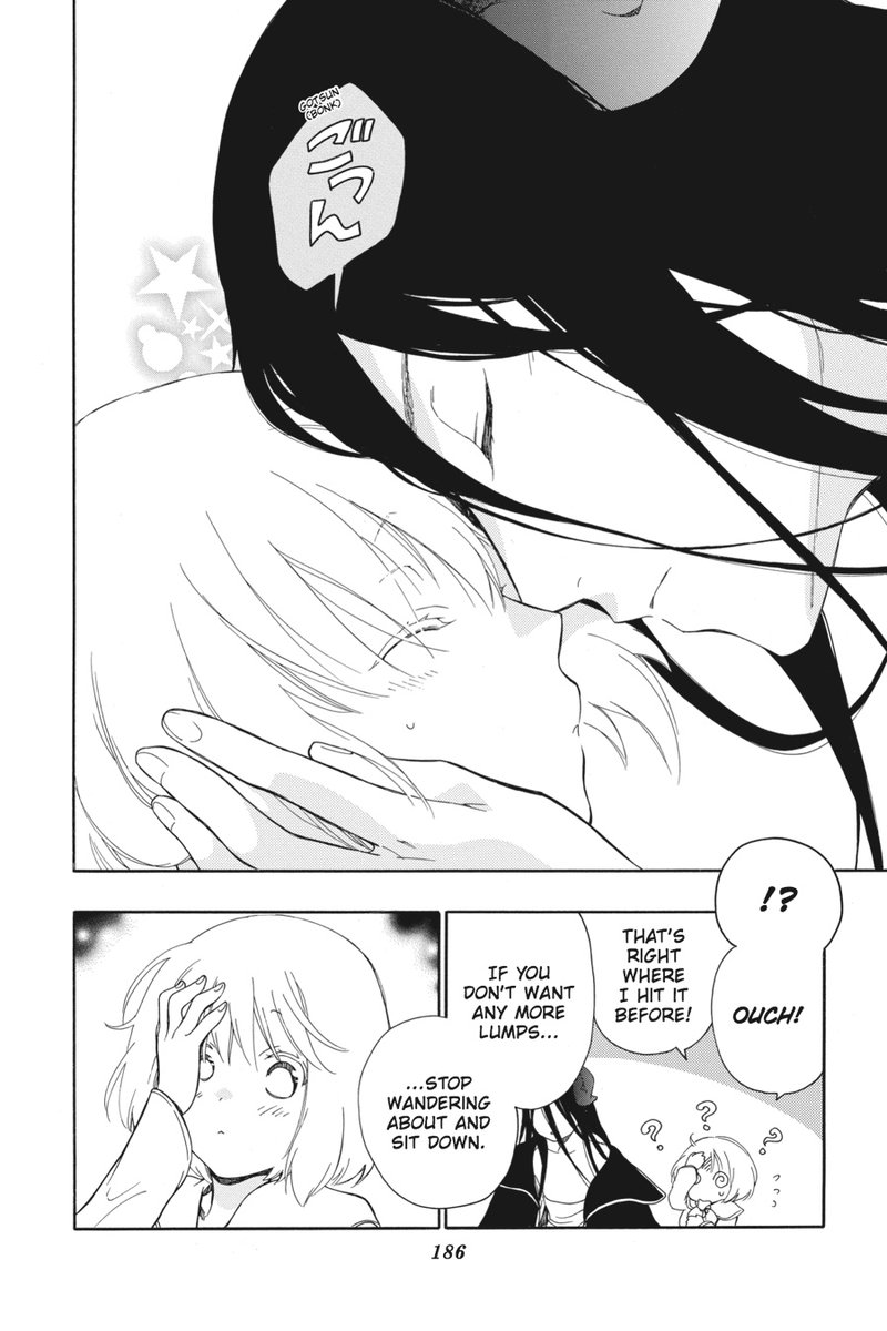 Niehime To Kemono No Ou 11 29