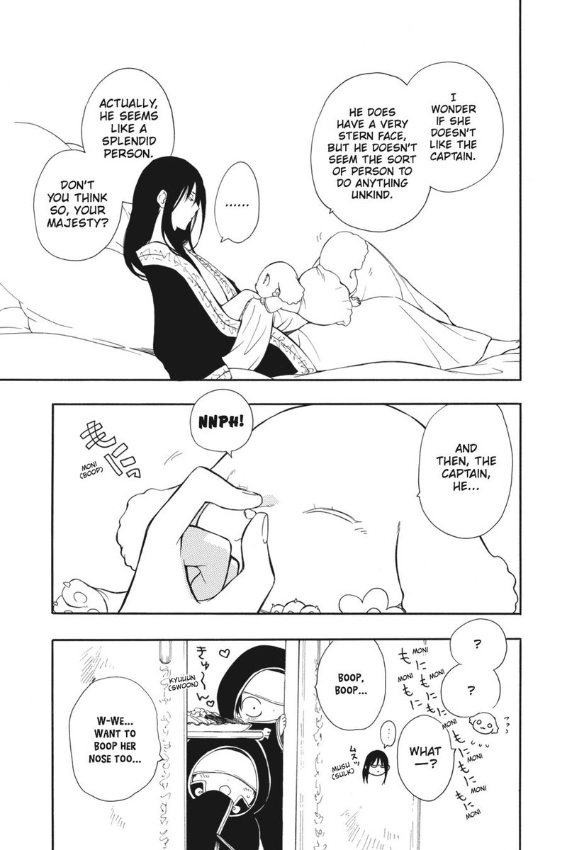 Niehime To Kemono No Ou 11 34