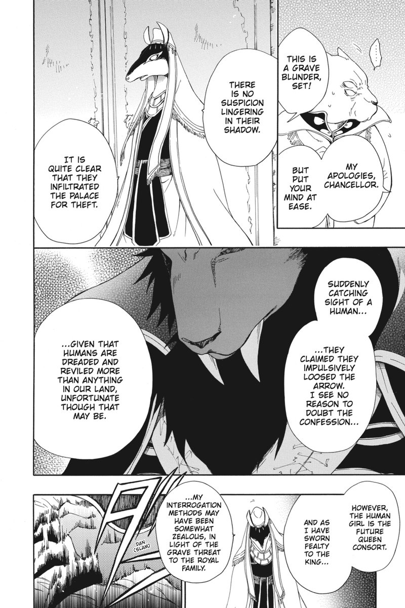 Niehime To Kemono No Ou 11 5