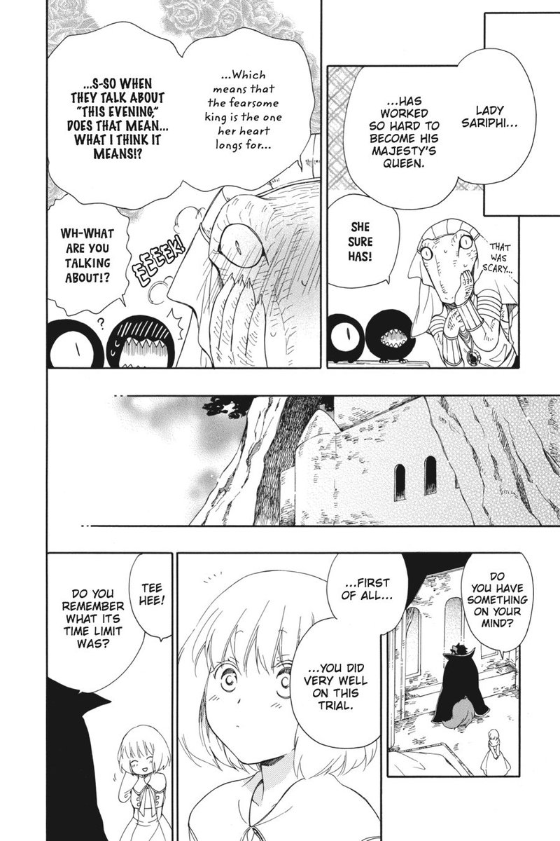 Niehime To Kemono No Ou 11 9