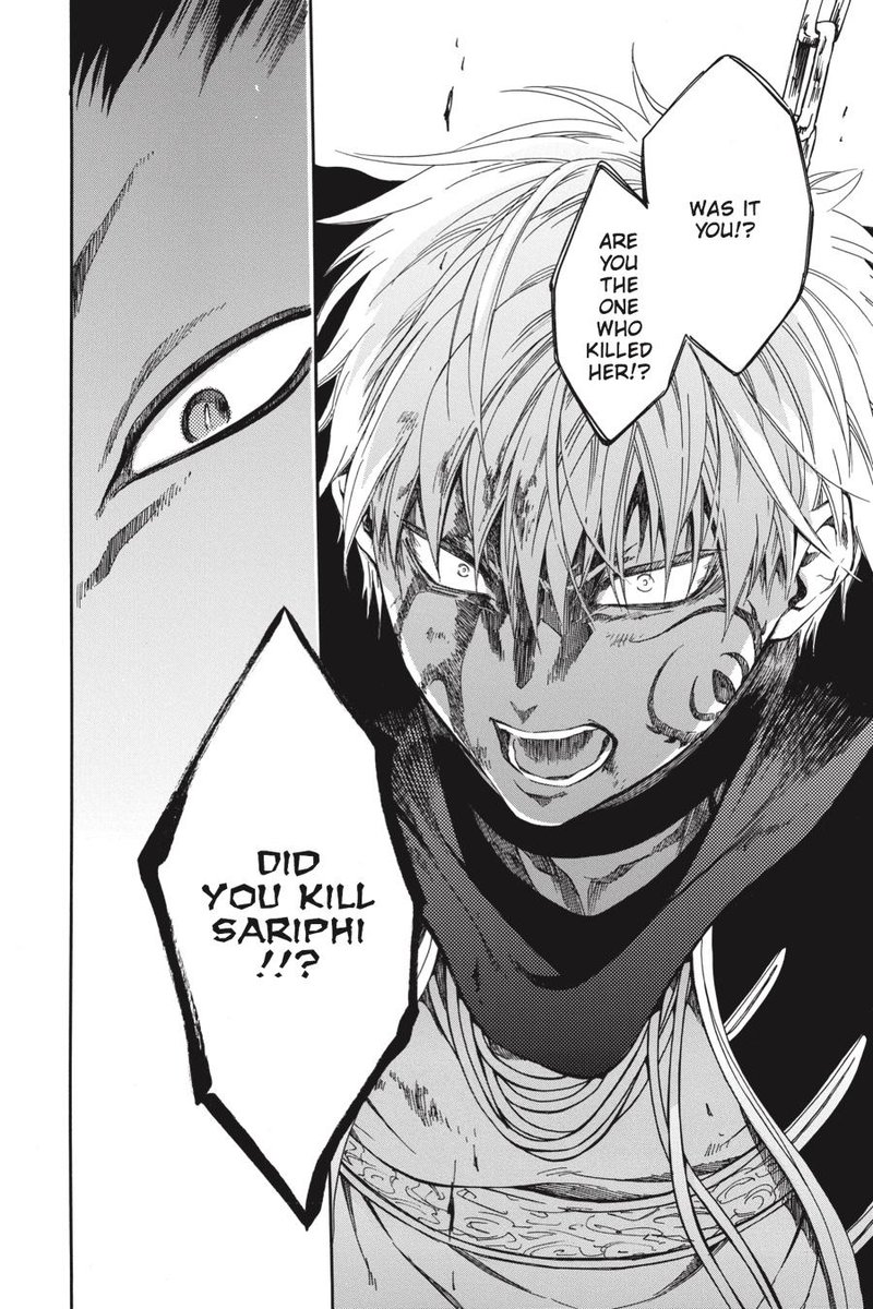 Niehime To Kemono No Ou 12 11