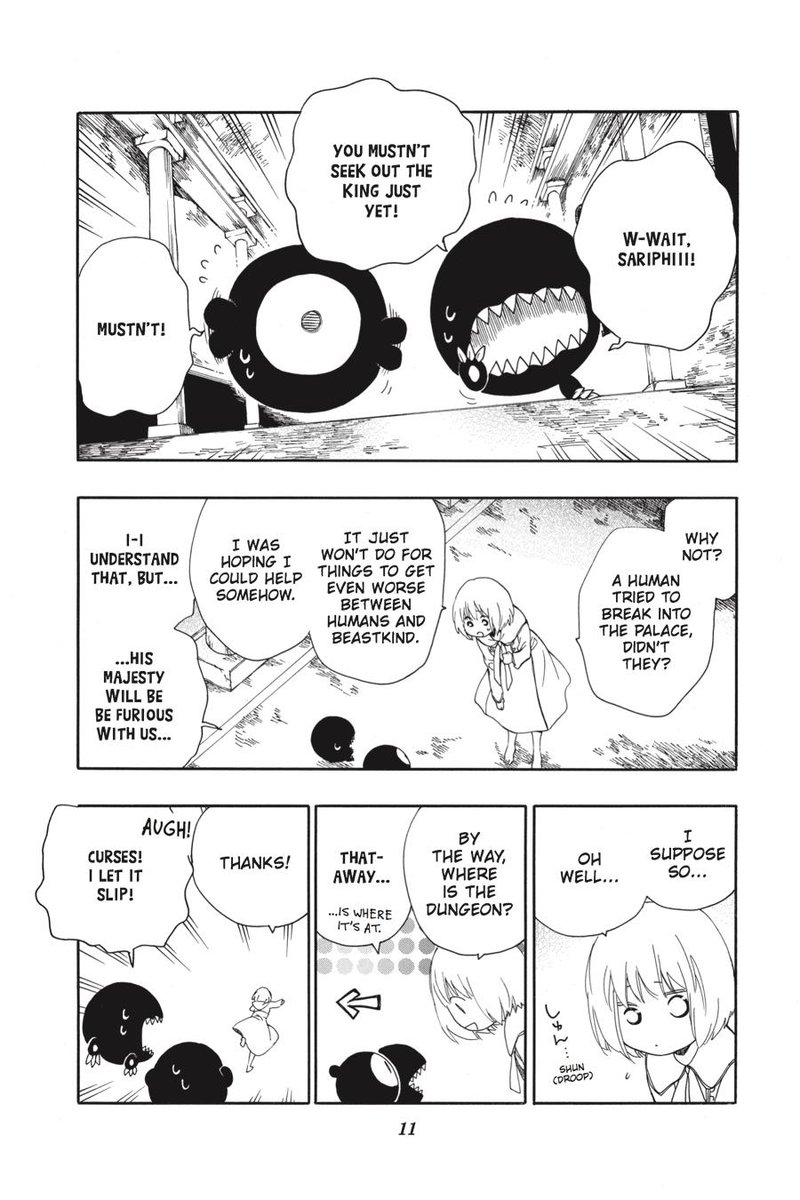 Niehime To Kemono No Ou 12 12