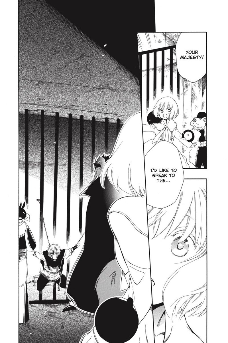 Niehime To Kemono No Ou 12 13