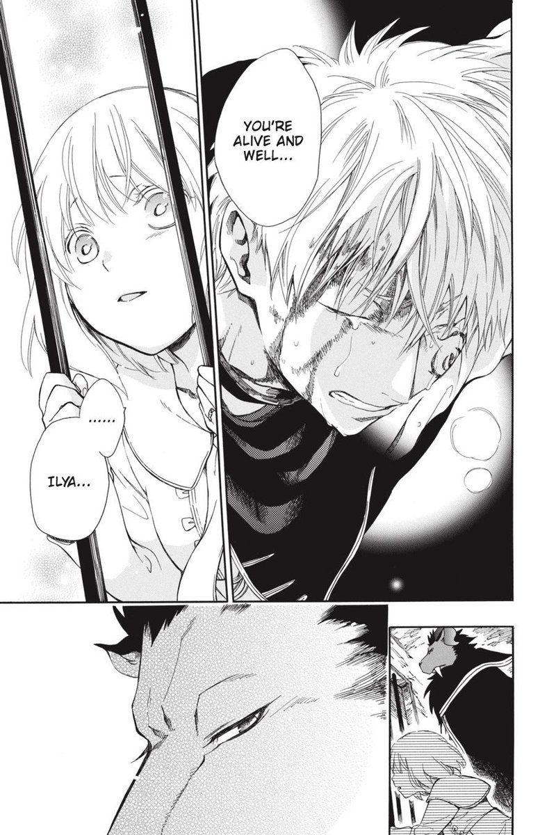 Niehime To Kemono No Ou 12 16