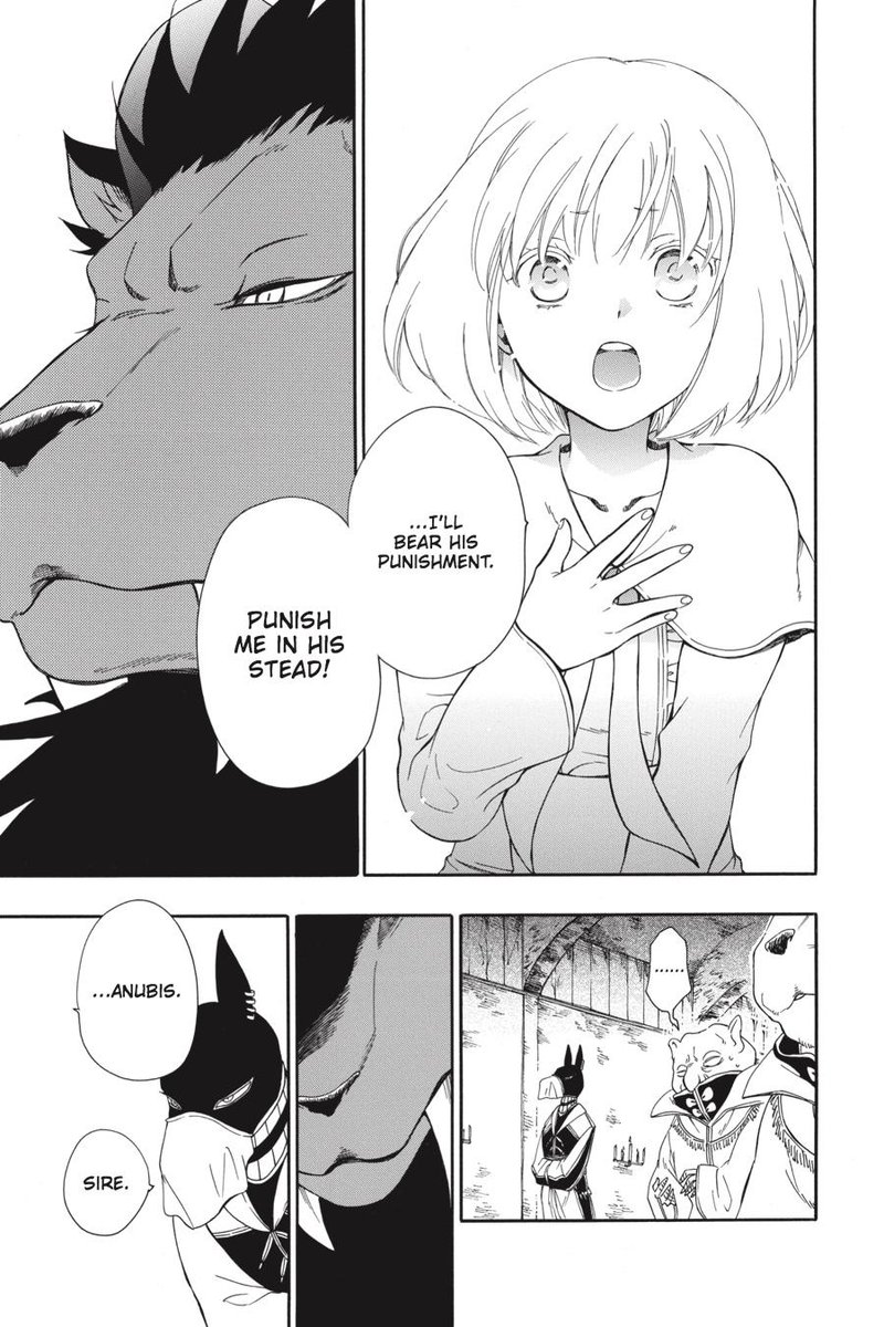 Niehime To Kemono No Ou 12 18