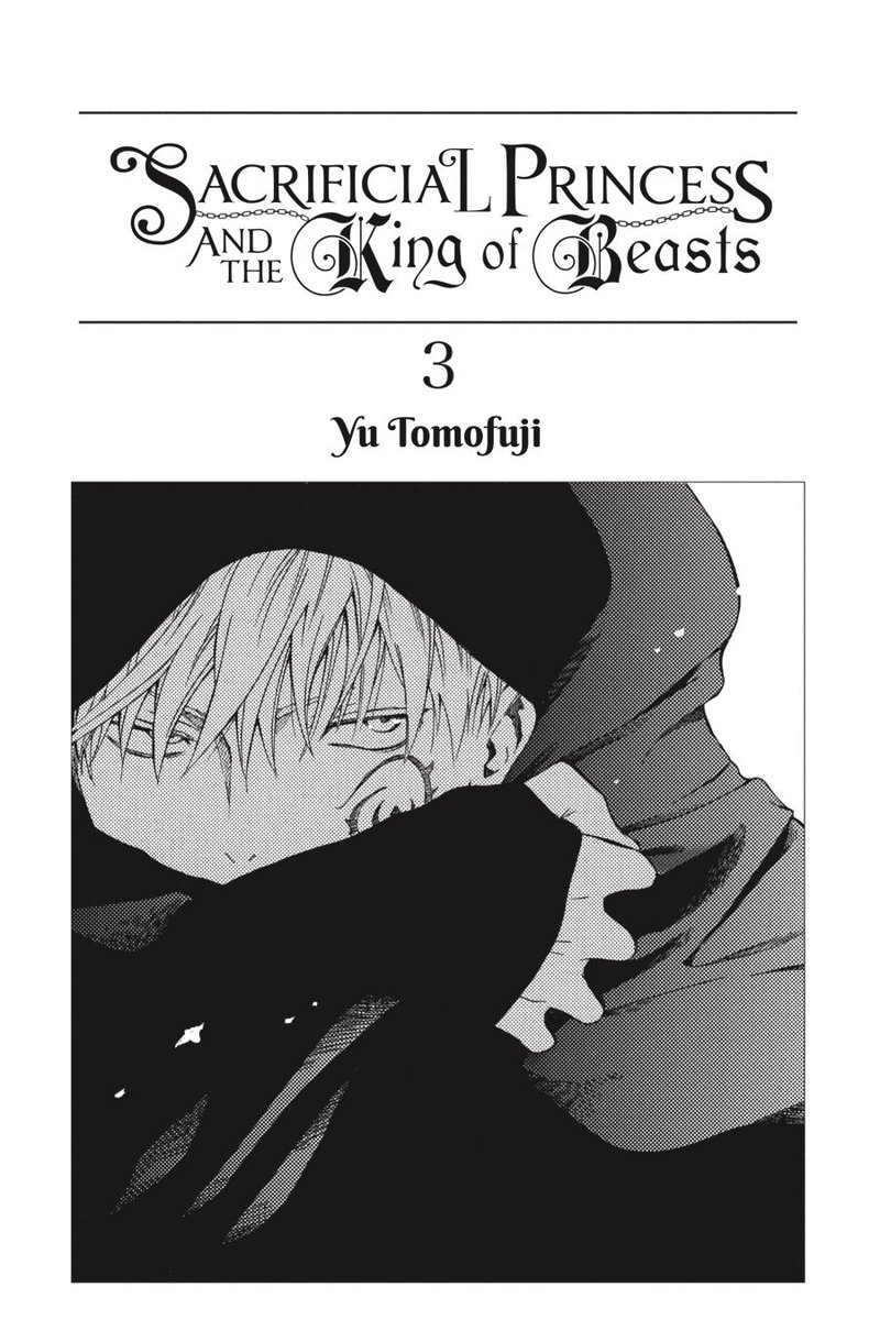 Niehime To Kemono No Ou 12 2