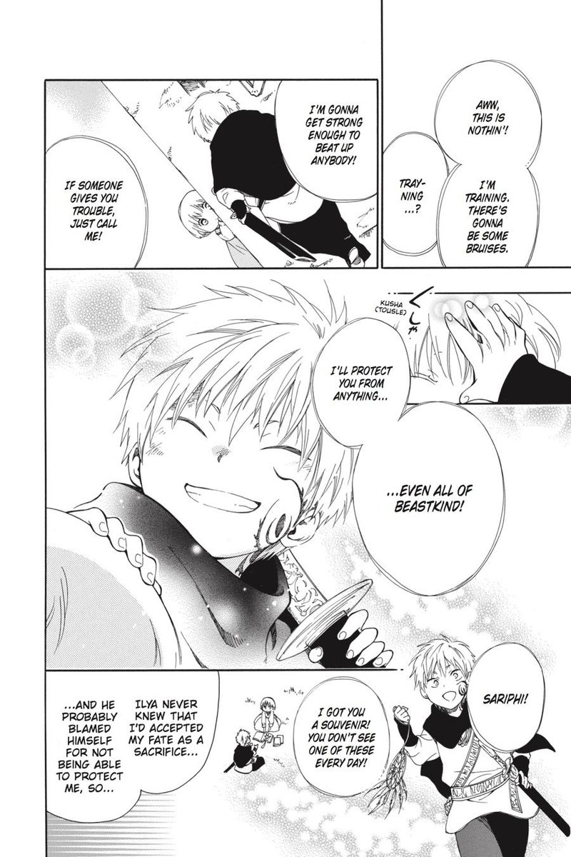 Niehime To Kemono No Ou 12 23
