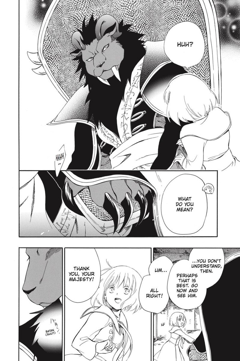 Niehime To Kemono No Ou 12 25
