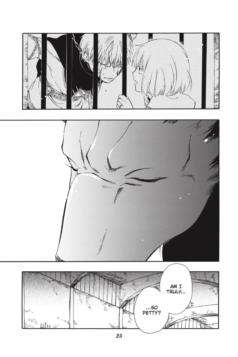 Niehime To Kemono No Ou 12 26