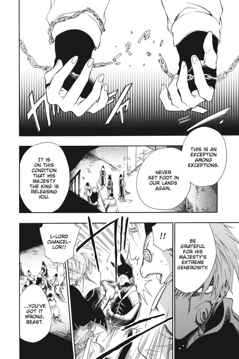 Niehime To Kemono No Ou 12 27
