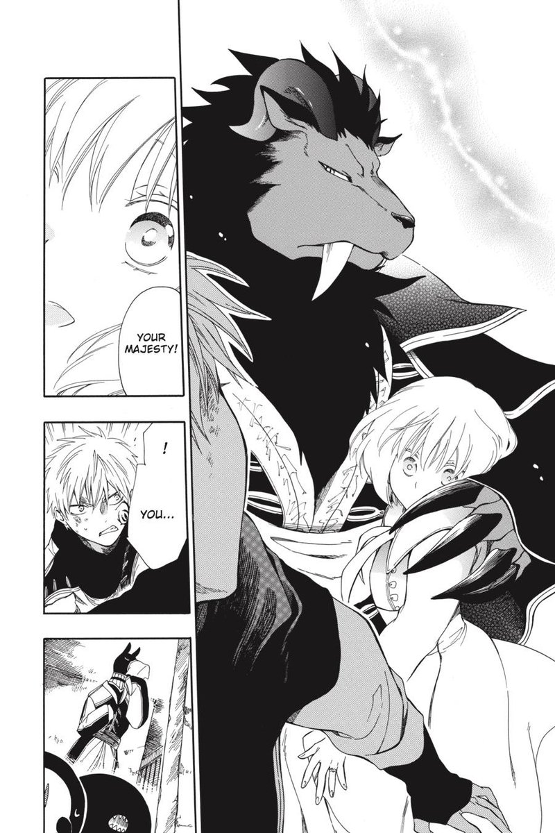Niehime To Kemono No Ou 12 31