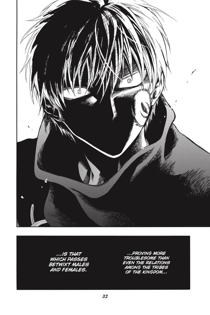 Niehime To Kemono No Ou 12 33