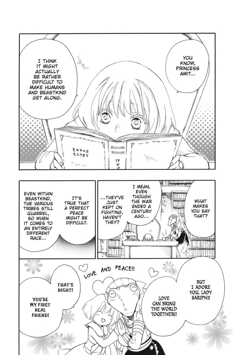 Niehime To Kemono No Ou 12 7