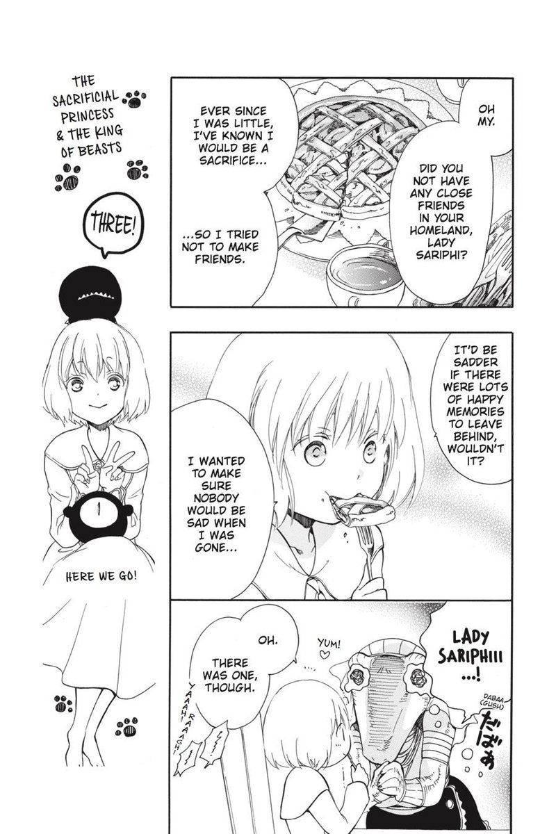 Niehime To Kemono No Ou 12 8