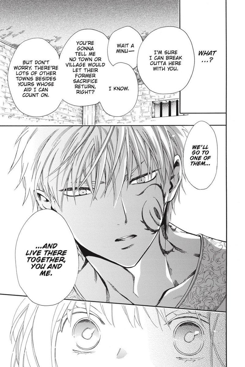 Niehime To Kemono No Ou 13 11