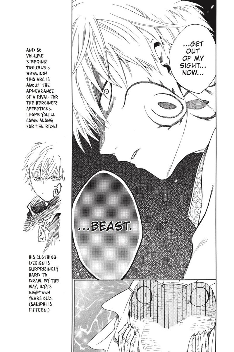 Niehime To Kemono No Ou 13 13
