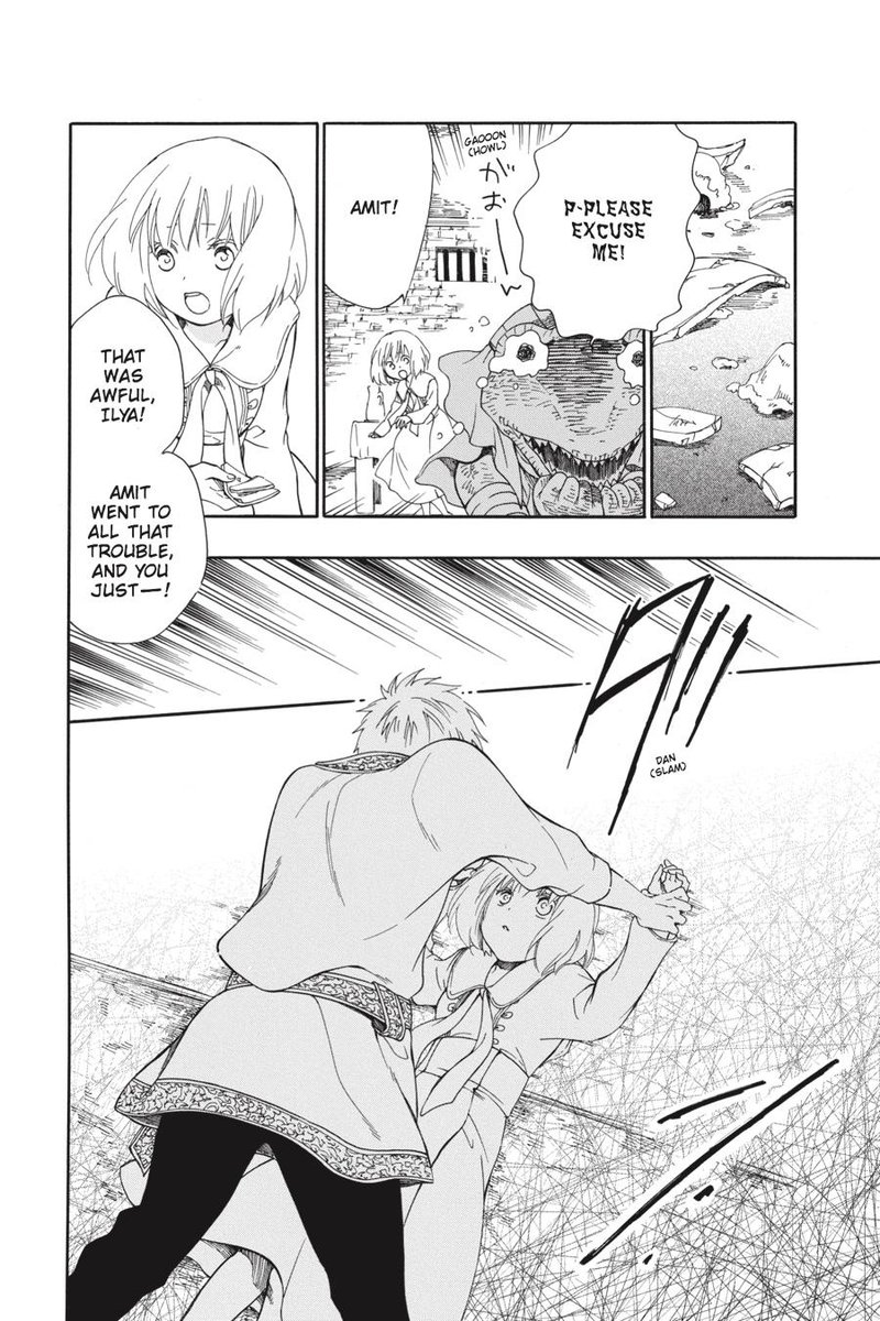 Niehime To Kemono No Ou 13 14