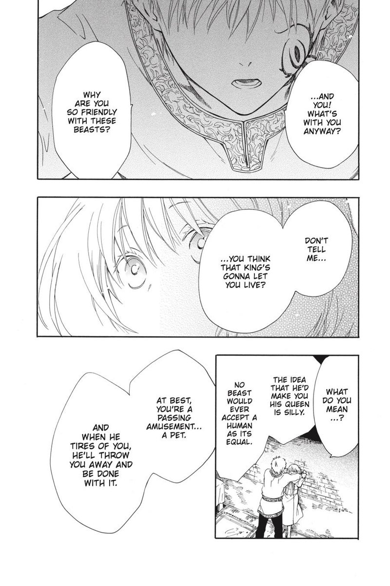 Niehime To Kemono No Ou 13 15