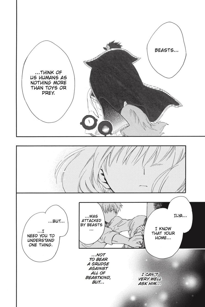 Niehime To Kemono No Ou 13 16