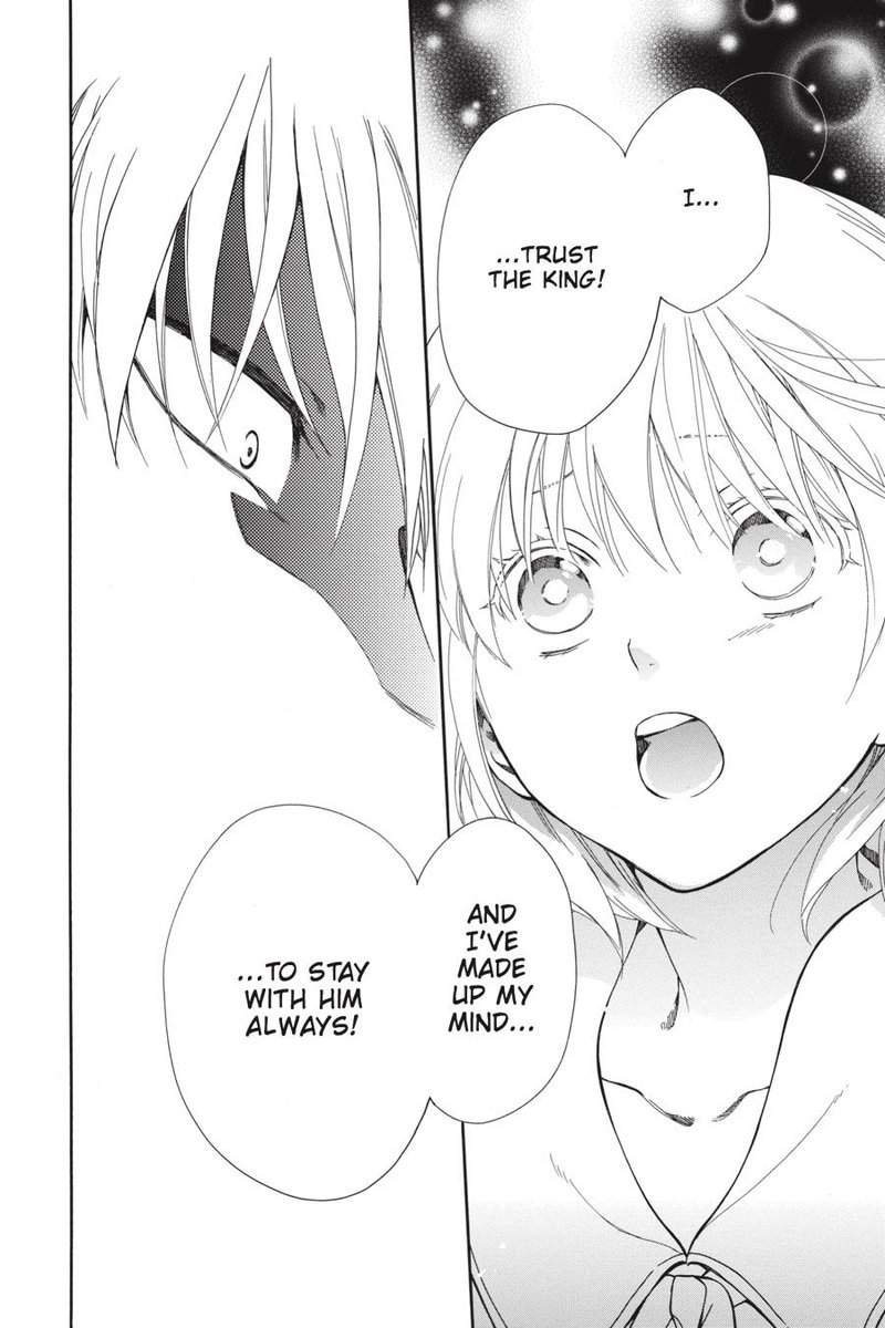 Niehime To Kemono No Ou 13 18