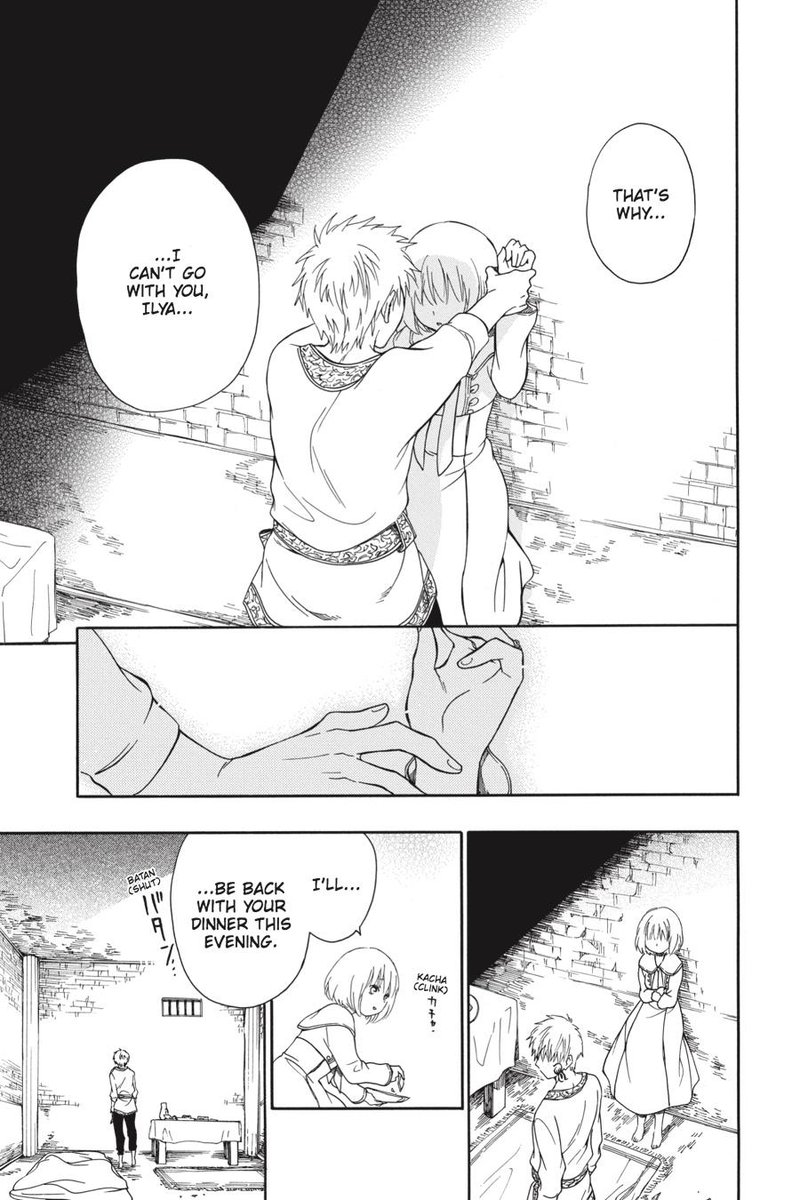 Niehime To Kemono No Ou 13 19