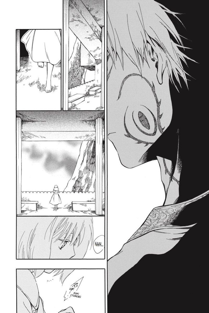 Niehime To Kemono No Ou 13 20