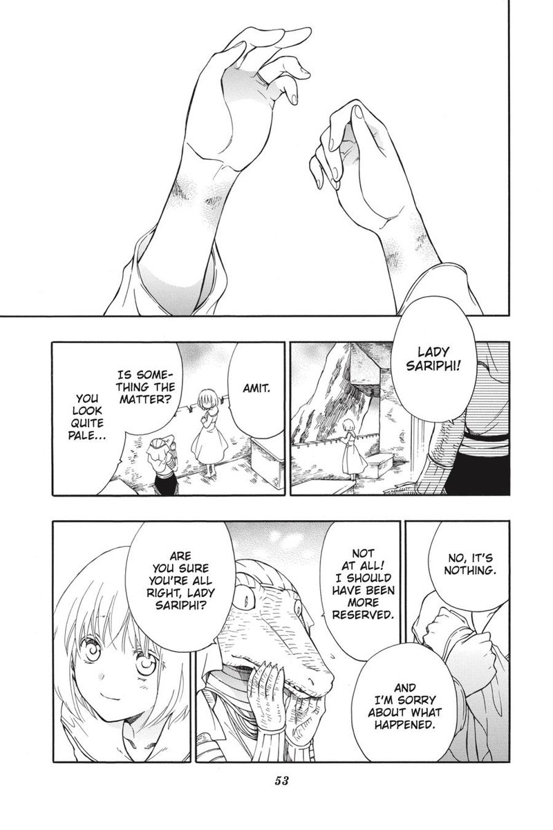Niehime To Kemono No Ou 13 21