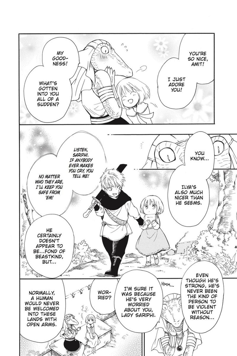 Niehime To Kemono No Ou 13 22