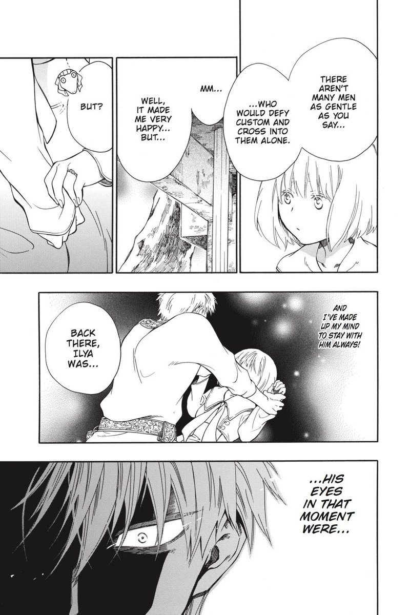 Niehime To Kemono No Ou 13 23