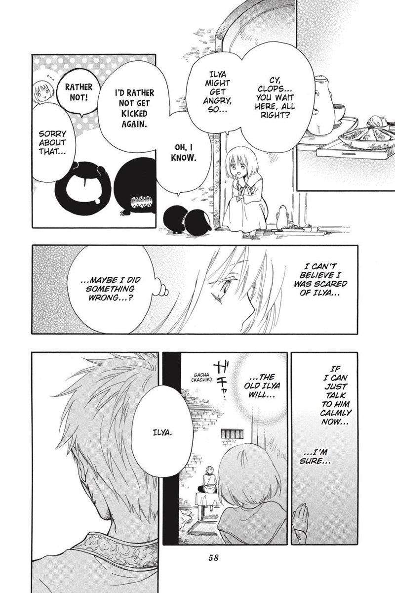 Niehime To Kemono No Ou 13 26