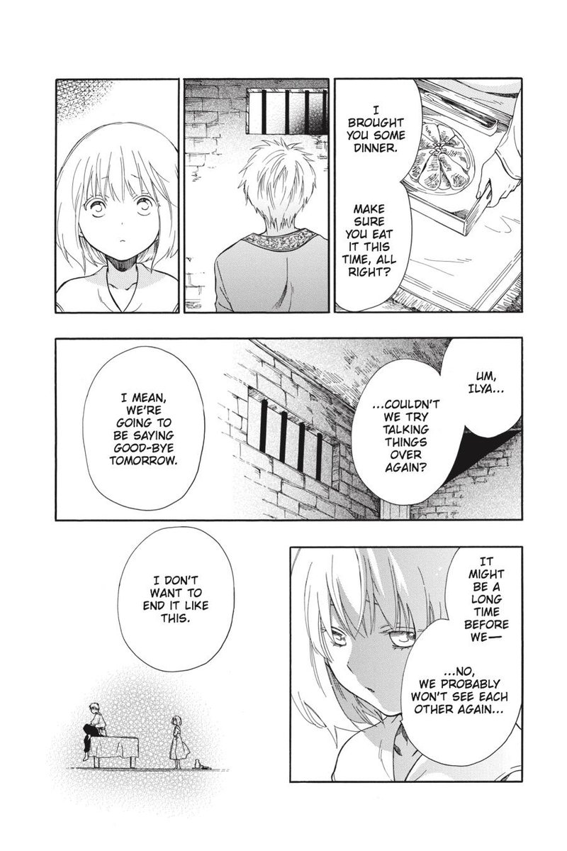 Niehime To Kemono No Ou 13 27