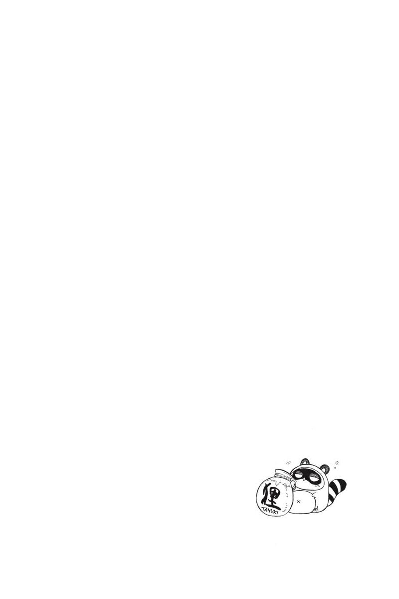 Niehime To Kemono No Ou 13 30