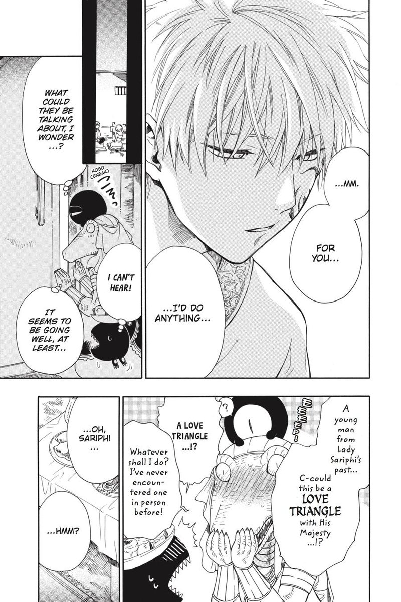 Niehime To Kemono No Ou 13 9