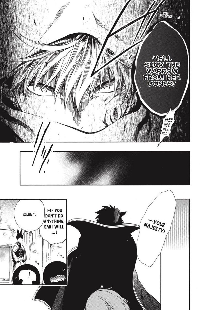 Niehime To Kemono No Ou 14 11