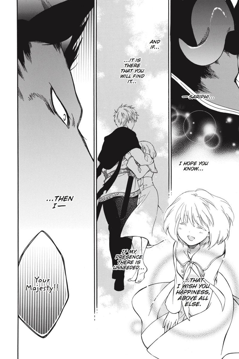 Niehime To Kemono No Ou 14 12
