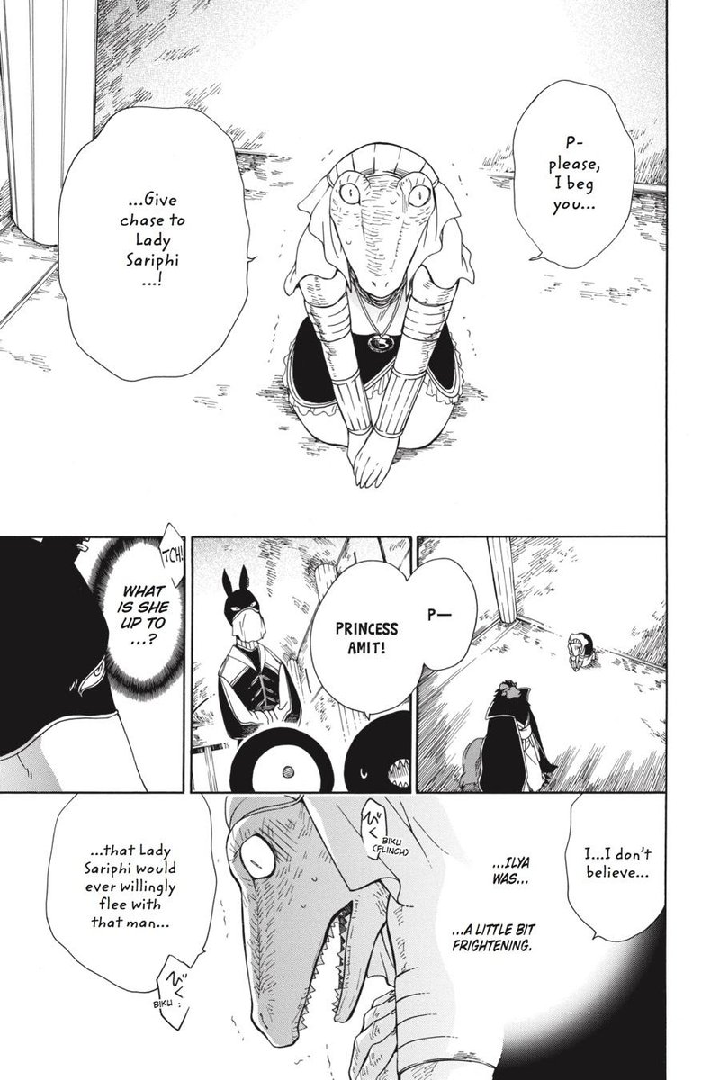 Niehime To Kemono No Ou 14 13