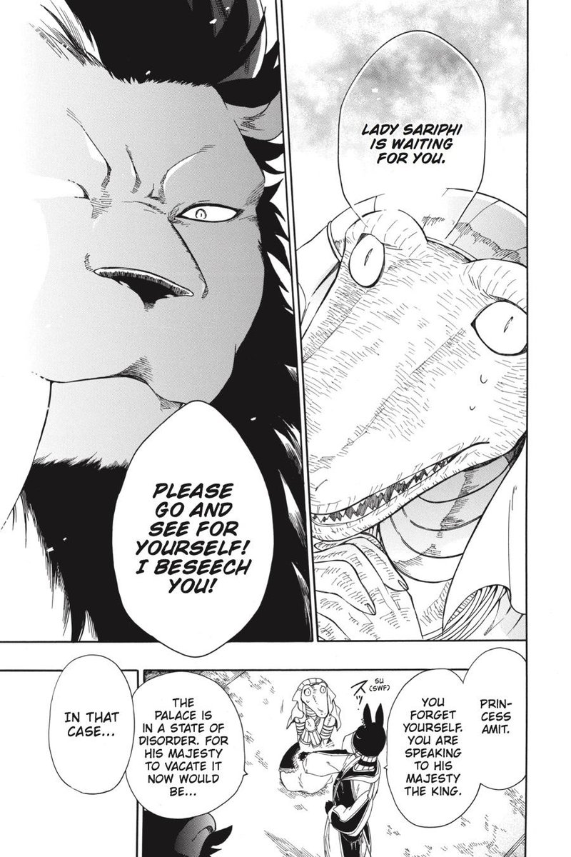 Niehime To Kemono No Ou 14 15