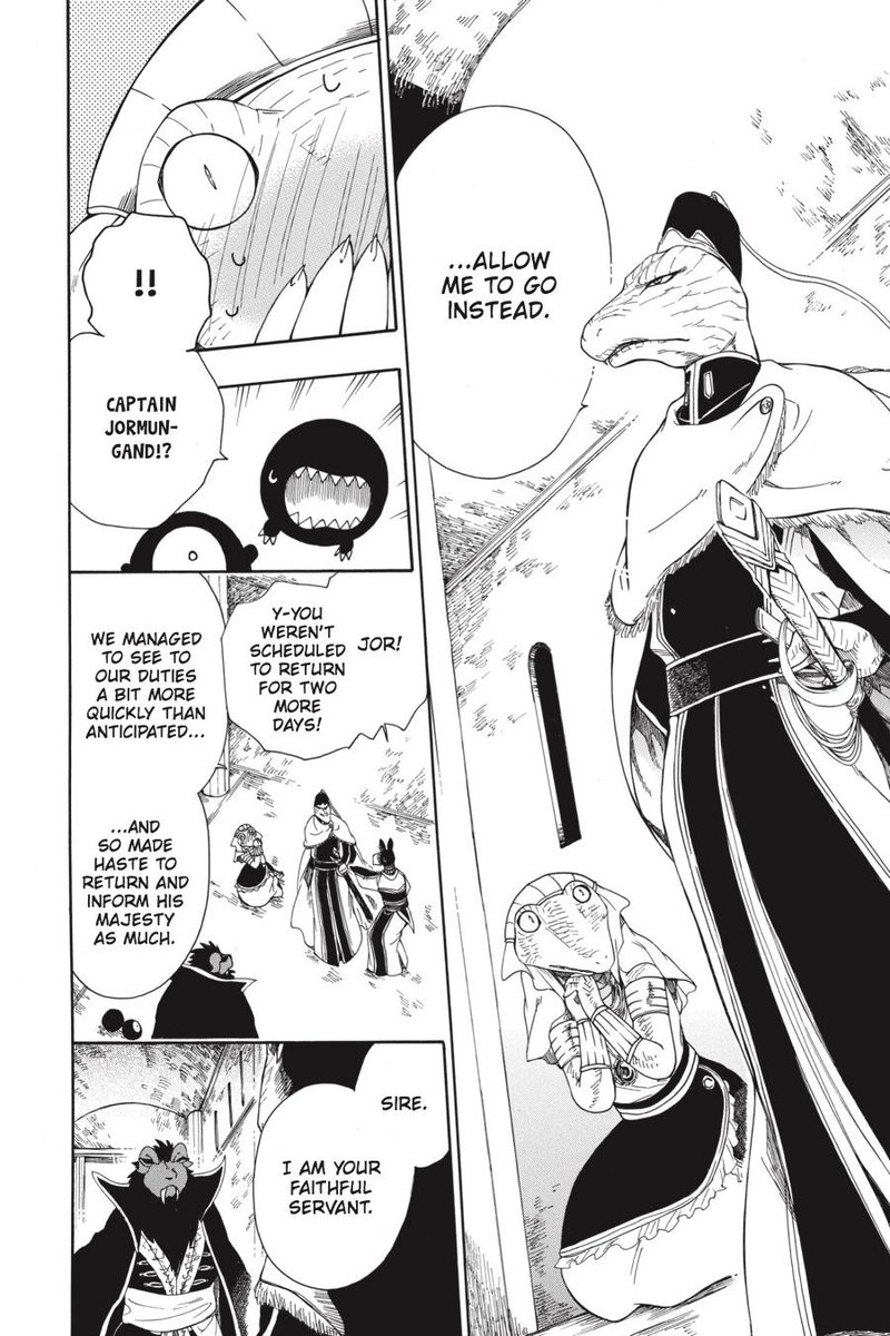 Niehime To Kemono No Ou 14 16