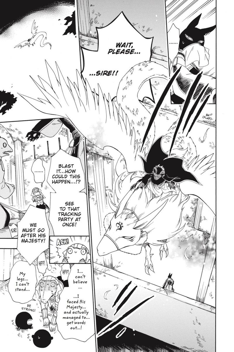 Niehime To Kemono No Ou 14 19