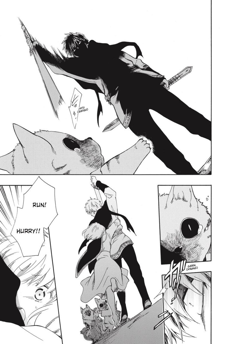Niehime To Kemono No Ou 14 23